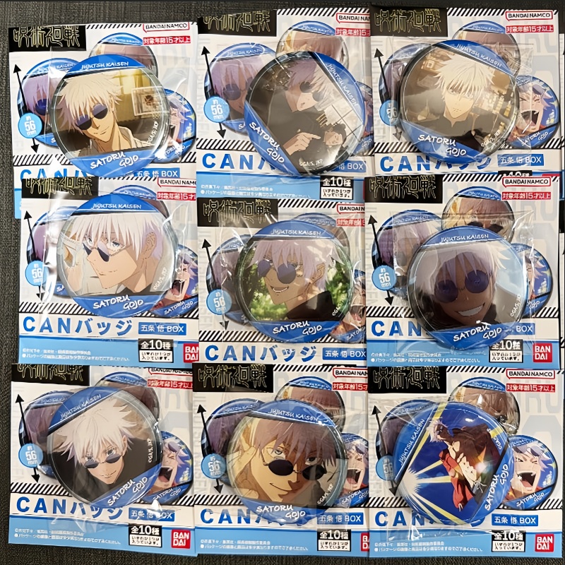 Gojo Anime Merchandise - Bandai Jujutsu Kaisen Anime marchandise scène