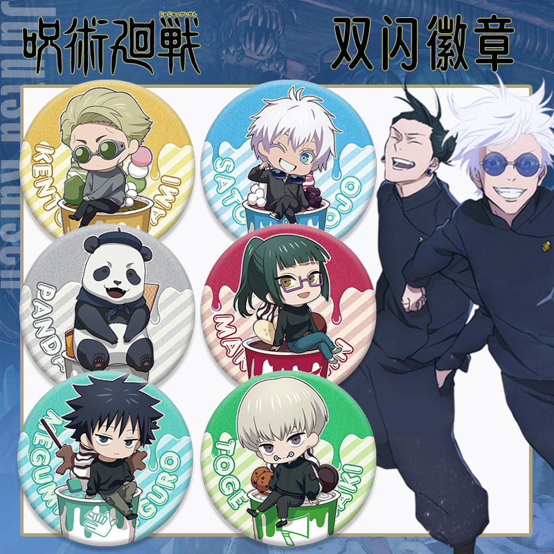 Badge Anime Jujutsu Kaisen Dou - Gojo Anime Merchandise avis et prix