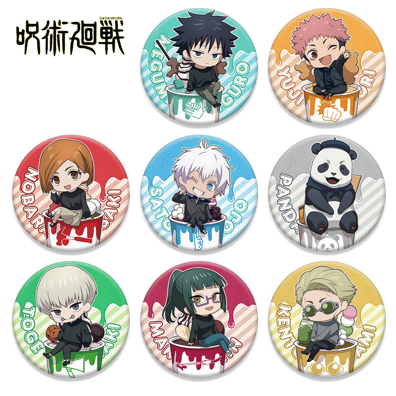 Badge Anime Jujutsu Kaisen Dou - Gojo Anime Merchandise avis et prix
