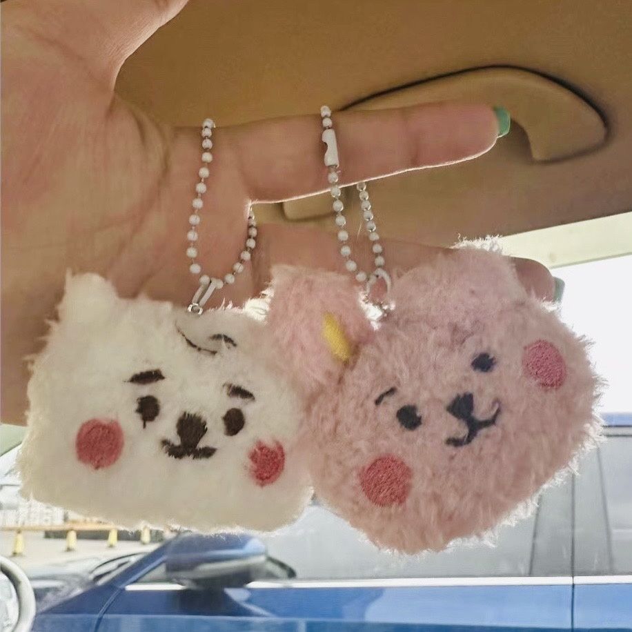 Porte-clés peluche BT21, figur - Cute Anime Merchandise avis et prix