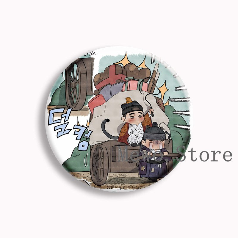 Broche à bouton souple, dessin - Pin Button Badge avis et prix