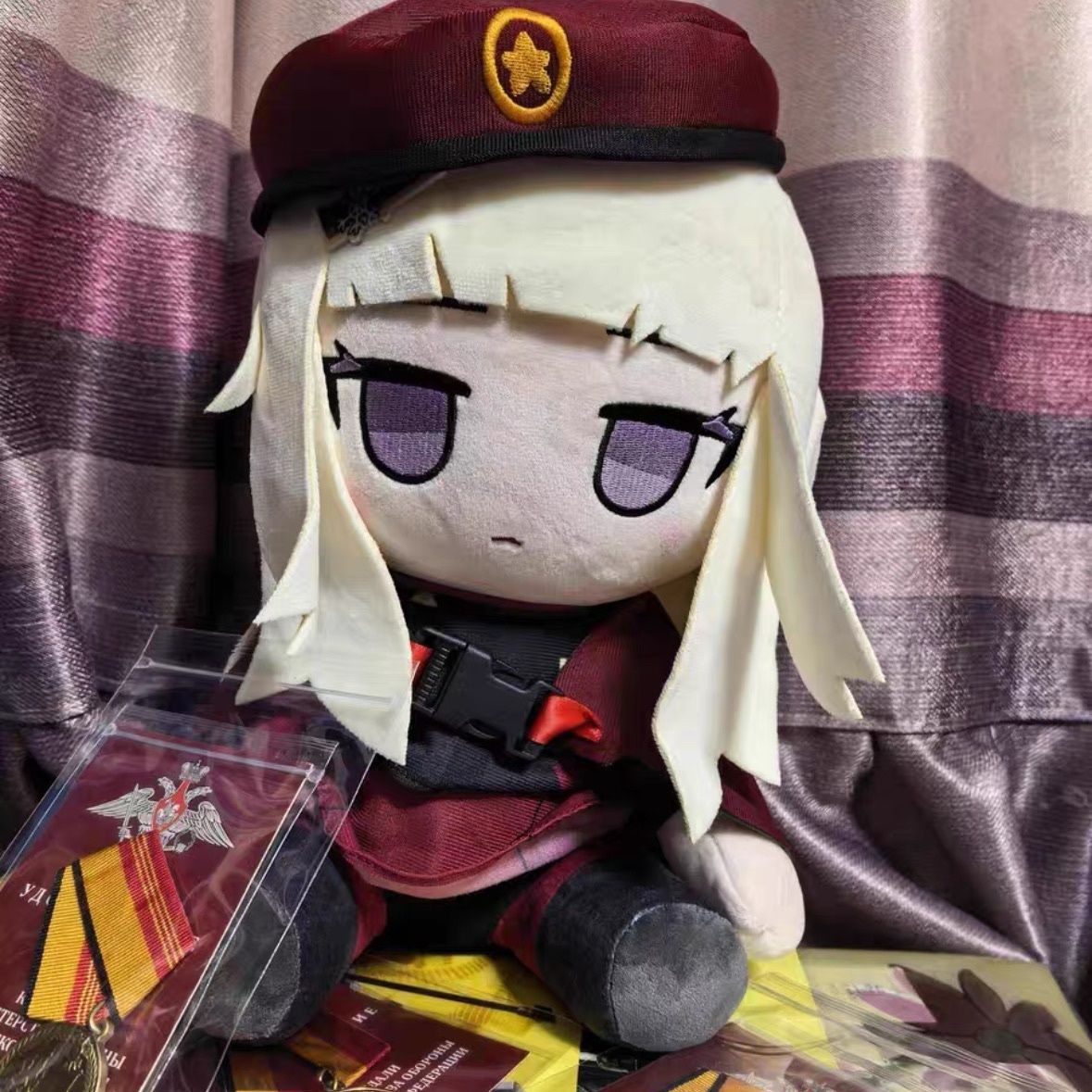 Figurine en peluche Anime Girl - Cute Anime Merchandise avis et prix