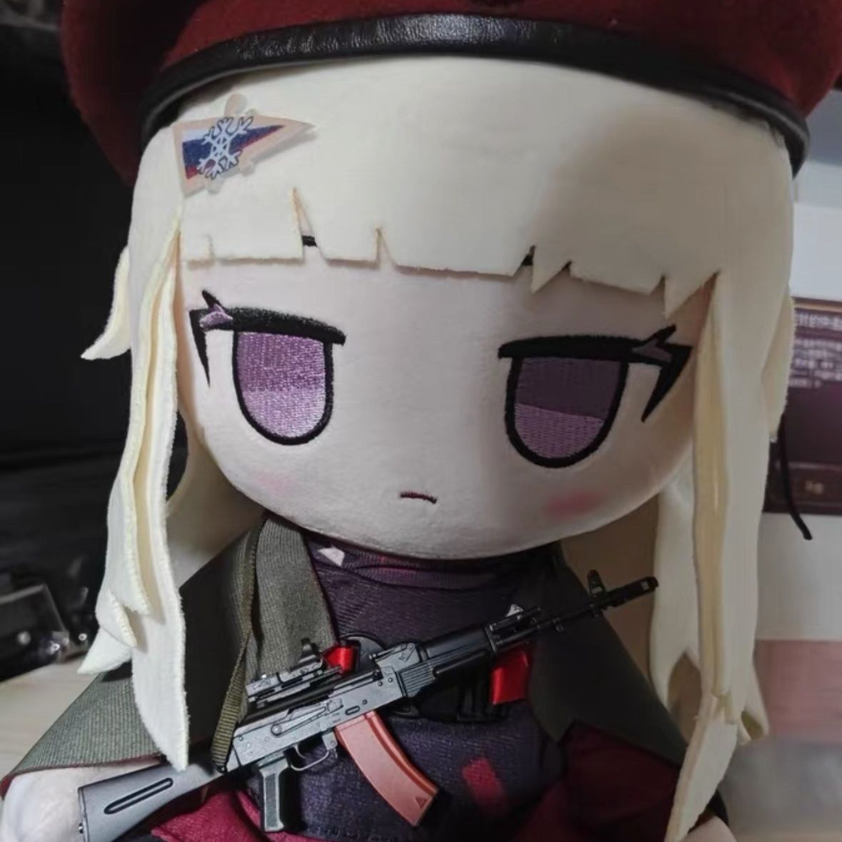 Figurine en peluche Anime Girl - Cute Anime Merchandise avis et prix