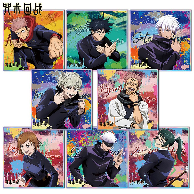 Jujutsu Kaisen Anime porte-clé - Gojo Anime Merchandise avis et prix