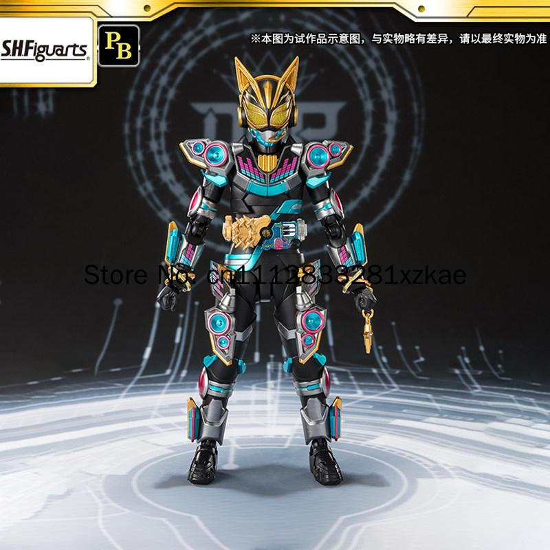 Figurine articulée de collecti - Bandai Tamashii Nations S.H.Figuarts avis et prix