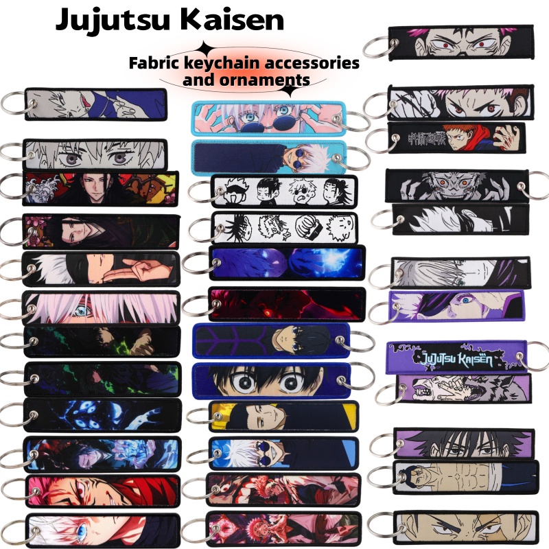 Porte-clés tissé Satoru Gojo,  - Gojo Anime Merchandise avis et prix