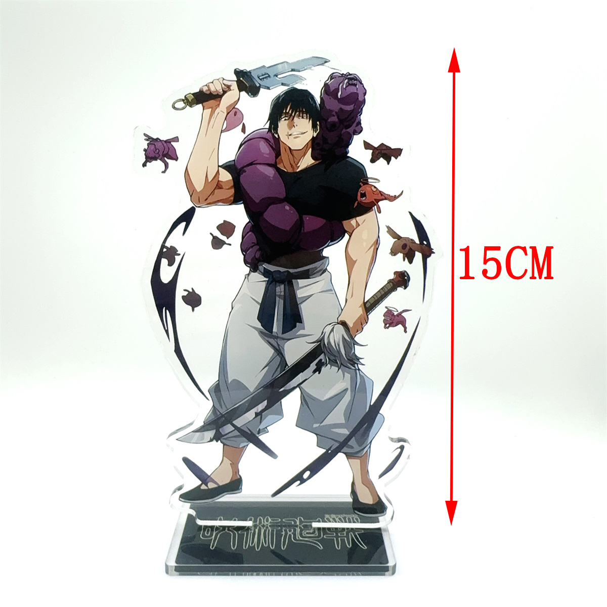 Articles de décoration de bure - Gojo Anime Merchandise avis et prix