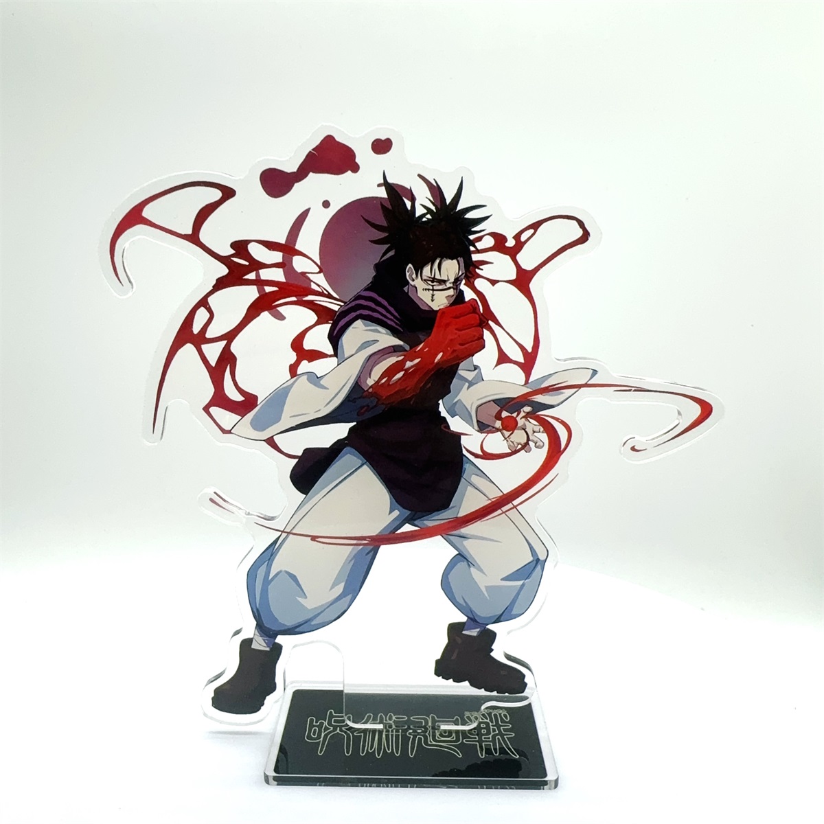 Articles de décoration de bure - Gojo Anime Merchandise avis et prix