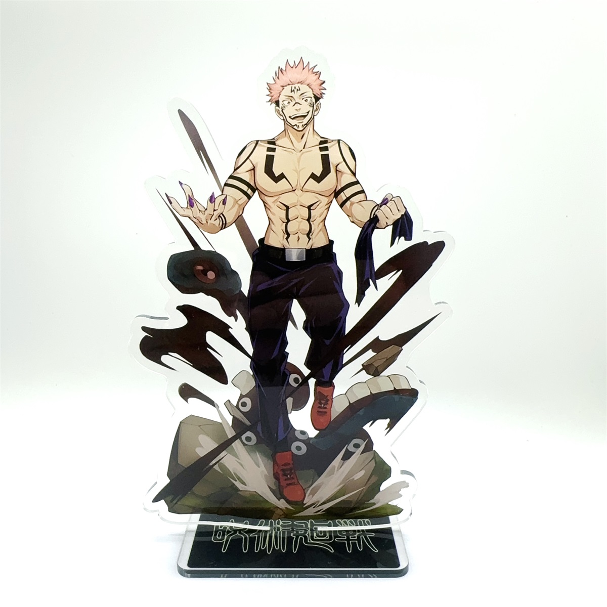 Articles de décoration de bure - Gojo Anime Merchandise avis et prix