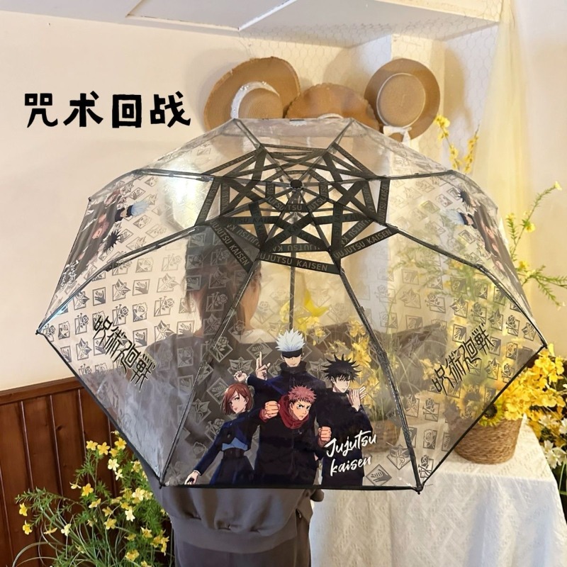 Parapluie pliant transparent e - Gojo Anime Merchandise avis et prix