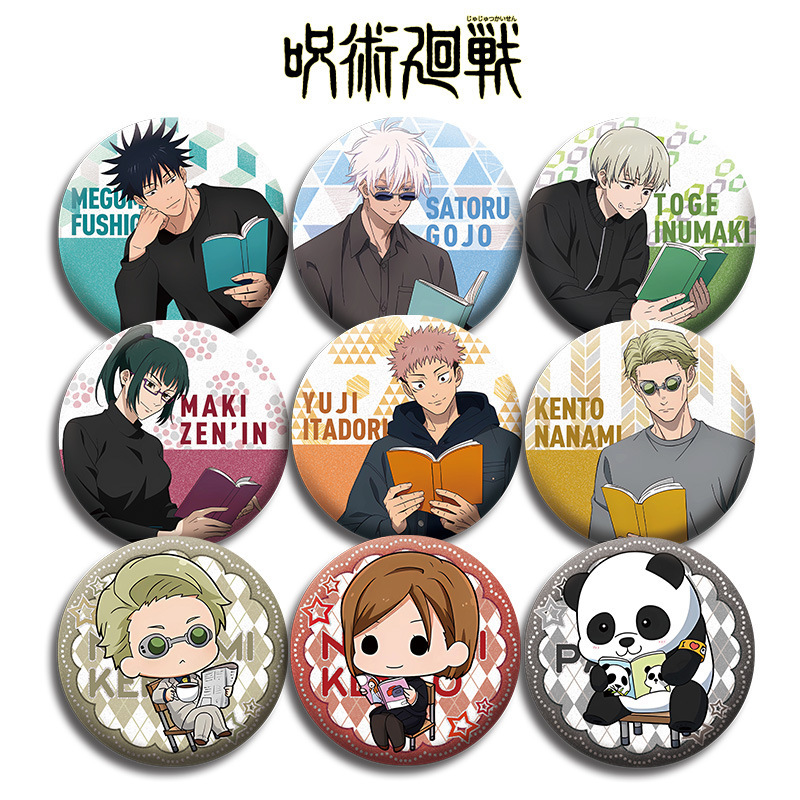 Ensemble de badges d'anime Juj - Gojo Anime Merchandise avis et prix