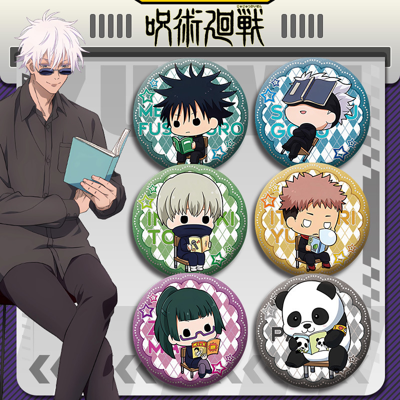 Ensemble de badges d'anime Juj - Gojo Anime Merchandise avis et prix