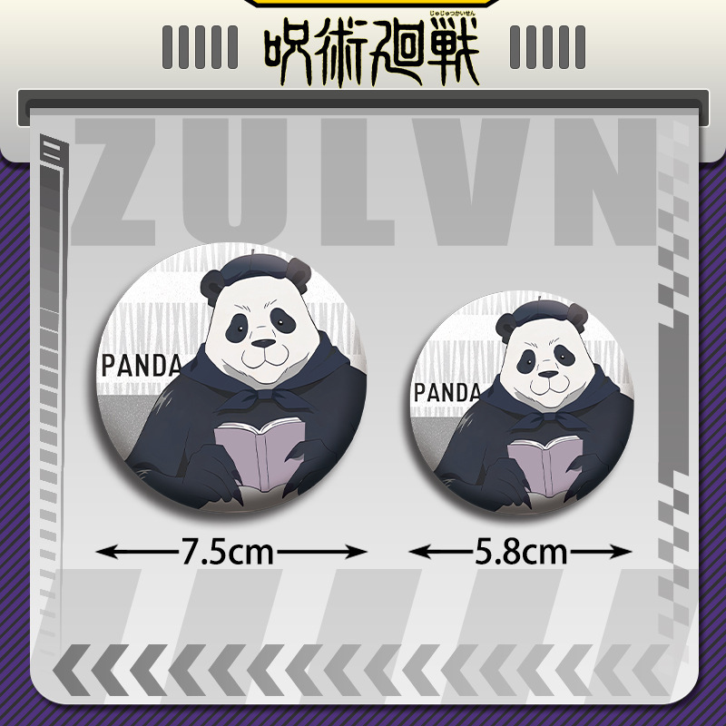 Ensemble de badges d'anime Juj - Gojo Anime Merchandise avis et prix
