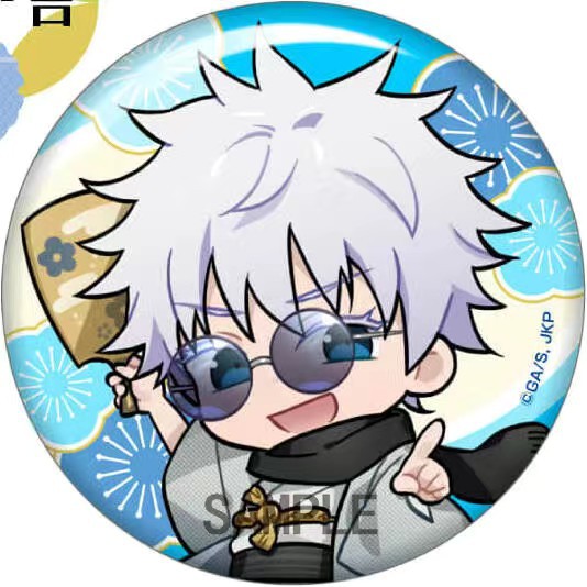 Collection officielle de badge - Gojo Anime Merchandise avis et prix