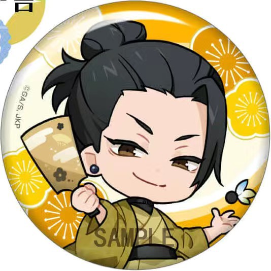 Collection officielle de badge - Gojo Anime Merchandise avis et prix