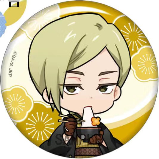 Collection officielle de badge - Gojo Anime Merchandise avis et prix