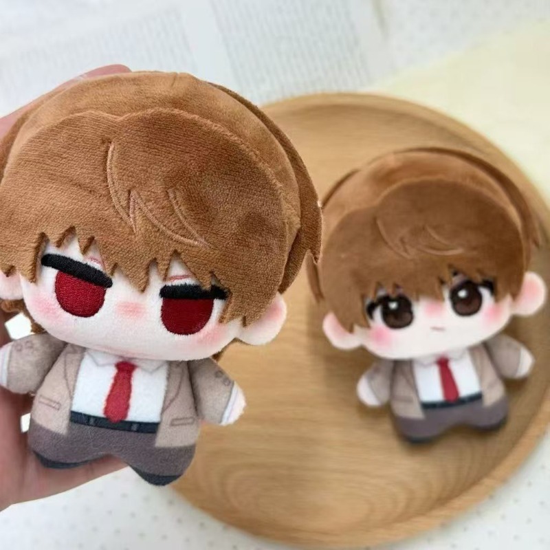 Figurine Light Yagami, Poupée  - Cute Anime Merchandise avis et prix