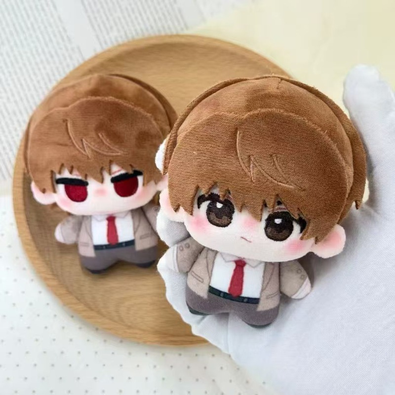 Figurine Light Yagami, Poupée  - Cute Anime Merchandise avis et prix