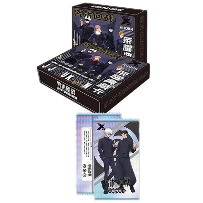 Collection Ultime Jujutsu Kais - Gojo Anime Merchandise avis et prix