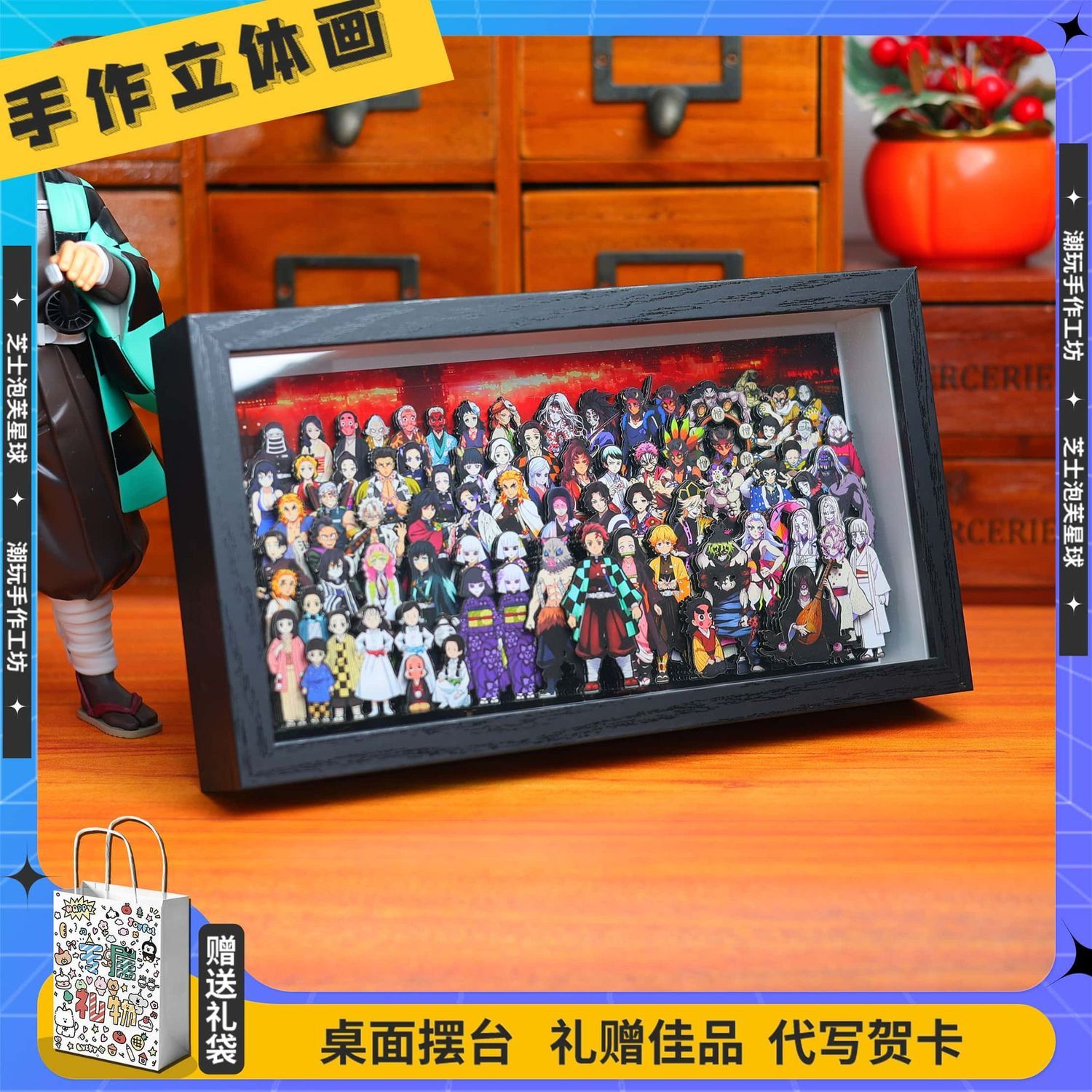 Demon Slayer – ensemble famili - Cute Anime Merchandise avis et prix