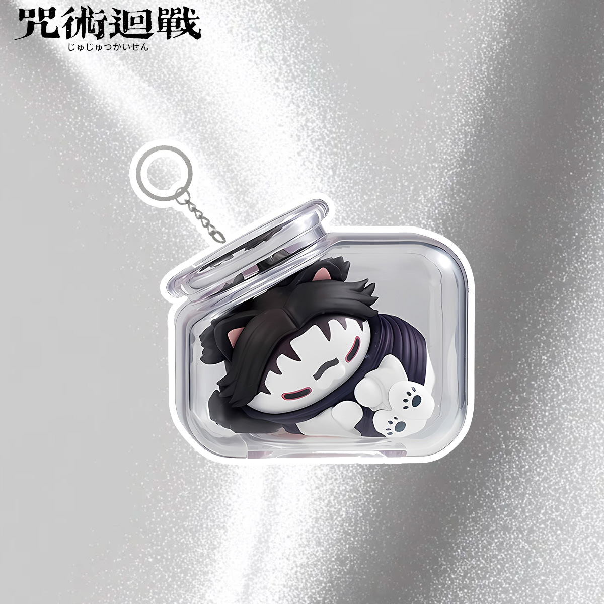 Porte-clés Jujutsu Kaisen Gojo - Gojo Anime Merchandise avis et prix