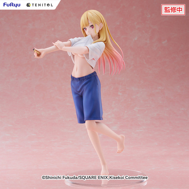 FuRyu TENITOL TALL Marin Kitag - Gojo Anime Merchandise avis et prix