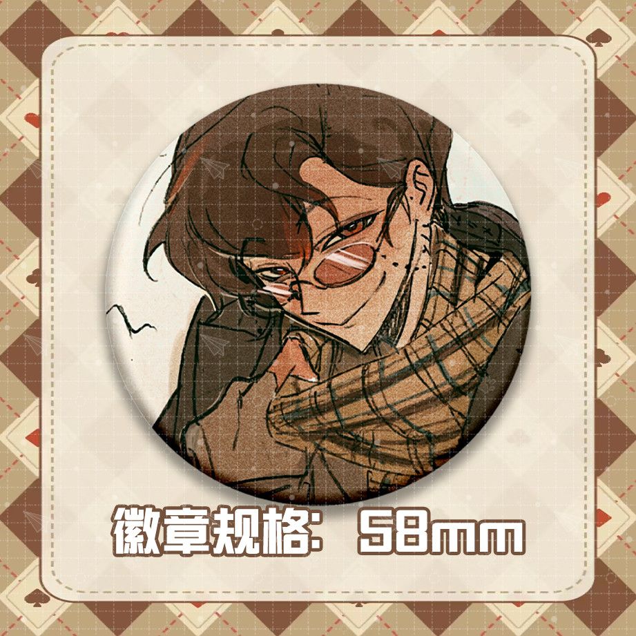 Pas d'attribut Anime étudiant  - Pin Button Badge avis et prix