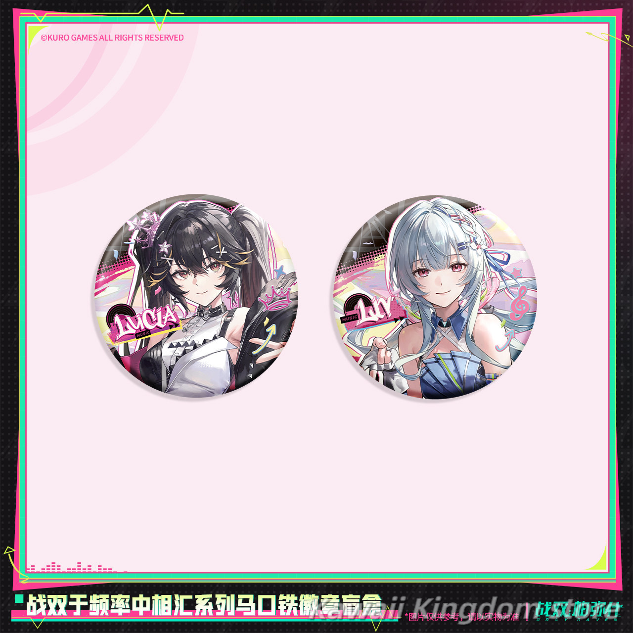Prévente officielle Punishing  - Pin Button Badge avis et prix