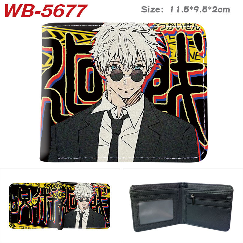 Jujutsu Kaisen Gojo Satoru Get - Gojo Anime Merchandise avis et prix