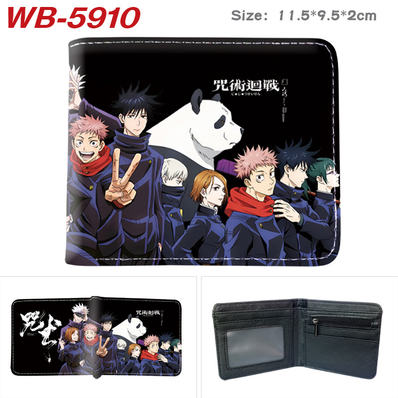 Jujutsu Kaisen Gojo Satoru Get - Gojo Anime Merchandise avis et prix