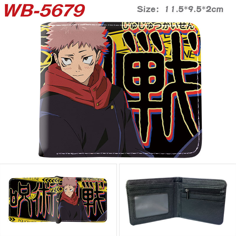 Jujutsu Kaisen Gojo Satoru Get - Gojo Anime Merchandise avis et prix