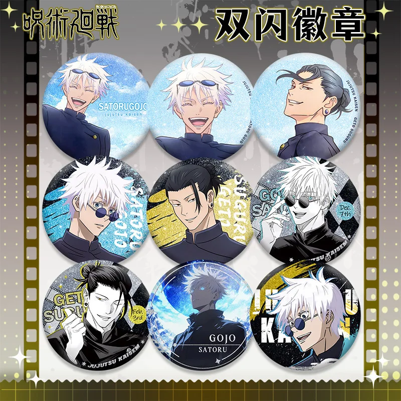 Badge Jujutsu Kaisen Pet58, to - Gojo Anime Merchandise avis et prix