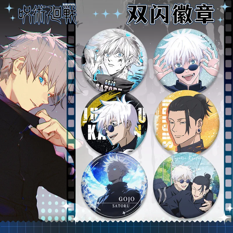 Badge Jujutsu Kaisen Pet58, to - Gojo Anime Merchandise avis et prix
